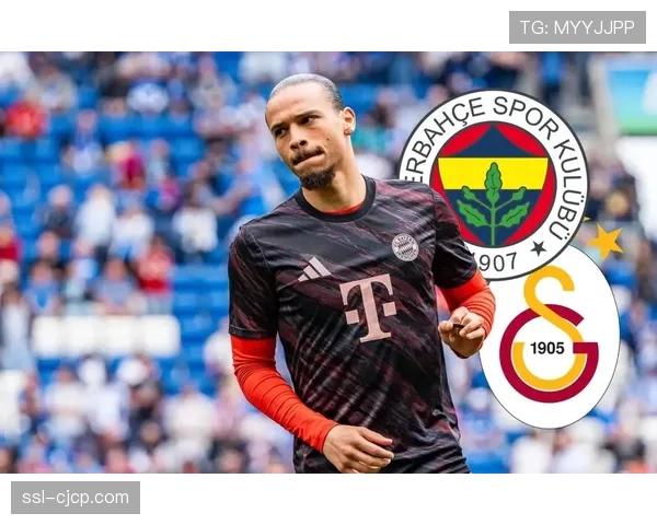 萨内接受天空体育采访，谈对阵老东家皇马的复杂心情